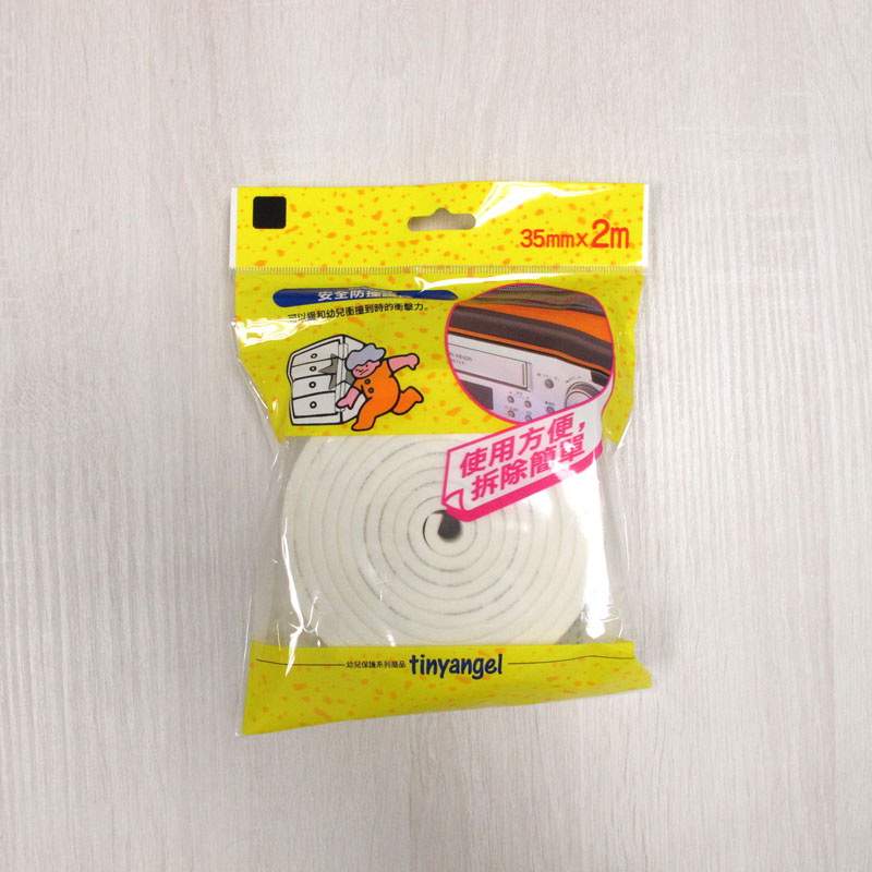 PE Soft, (白)M6261, large