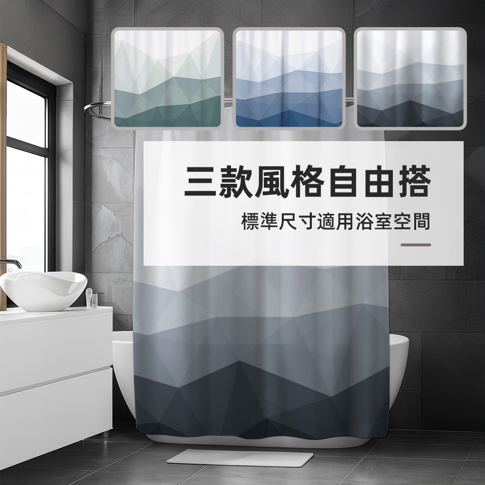 geometric-waterproof-shower-curtain, , large