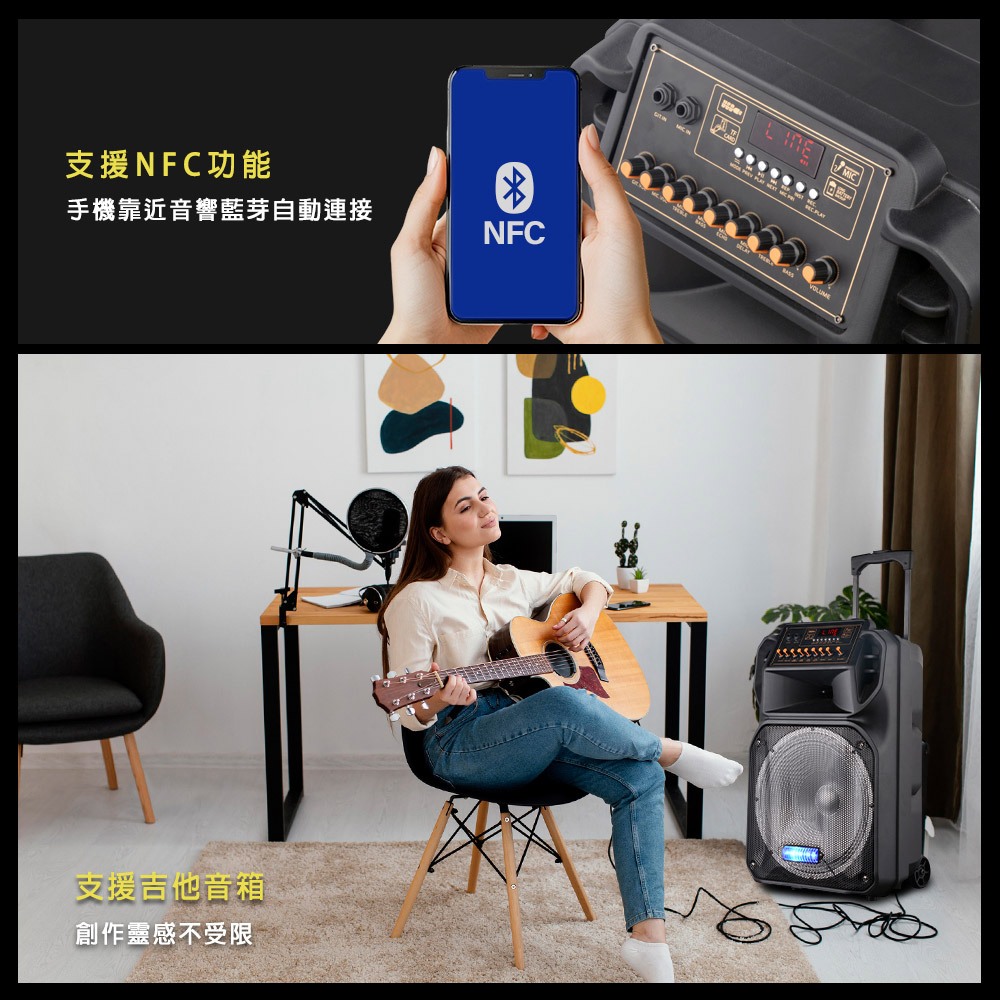 【J-POWER】SINGPAD 15.6吋美華終身版+12吋雷鬼 卡拉OK 便攜式 無線麥克風 戶外露營 點唱機, , large
