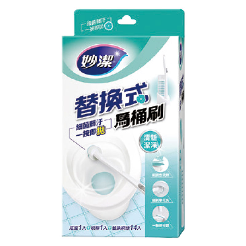 妙潔替換式馬桶刷組, , large