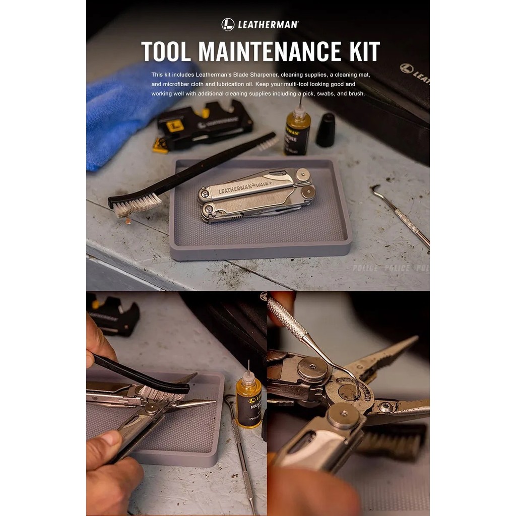 【LEATHERMAN】LEATHERMAN 工具保養組（Tool Maintenance Kit｜#833031）, , large