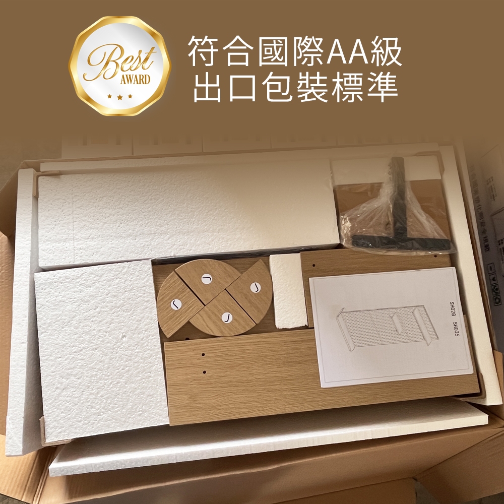 雙面可用 三款尺寸 洞洞板 免運 澄境 直立式雙向萬用洞洞板屏風收納架 SH028-36層架 置物架 收納架 屏風 架子, , large