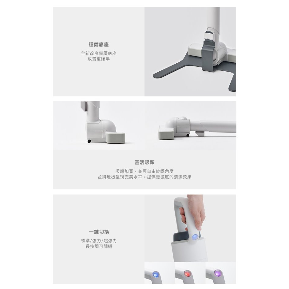 &plusmn;0 正負零 XJC-G040 G040 無線吸塵器 無線 吸塵器 充電快速 原廠公司貨, , large