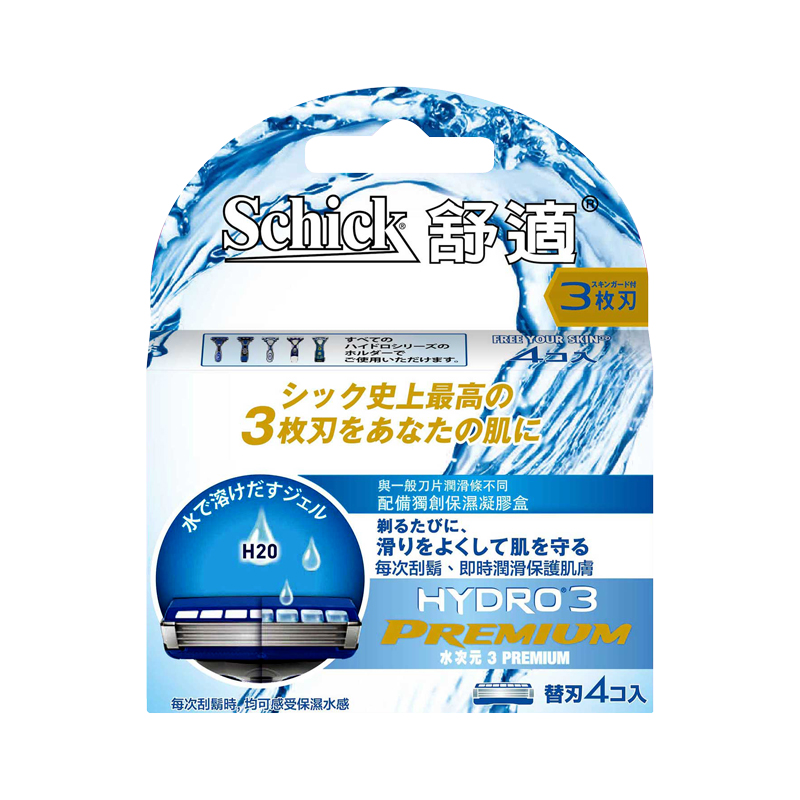Schick Hydro3 Refill4, , large