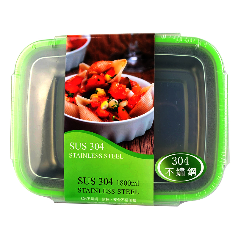 SUS304 food box1800ml, , large