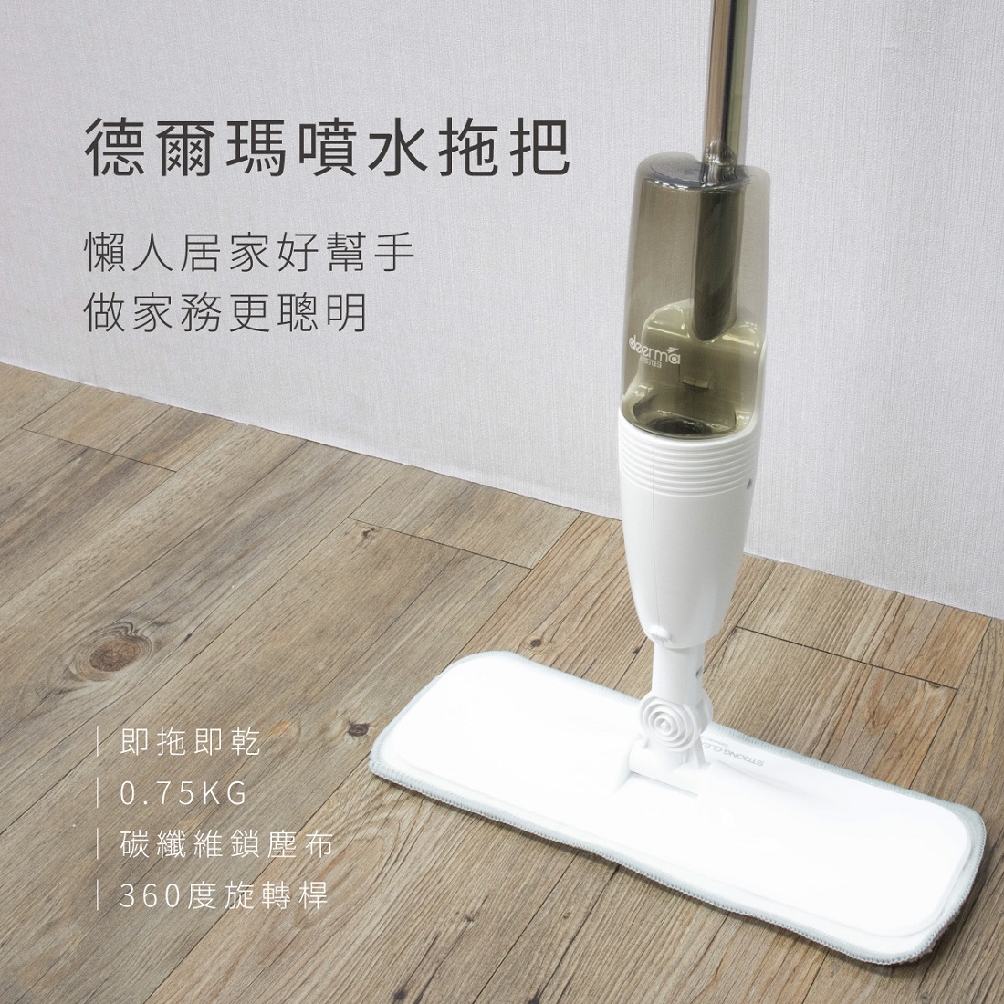YOUPIN, , large