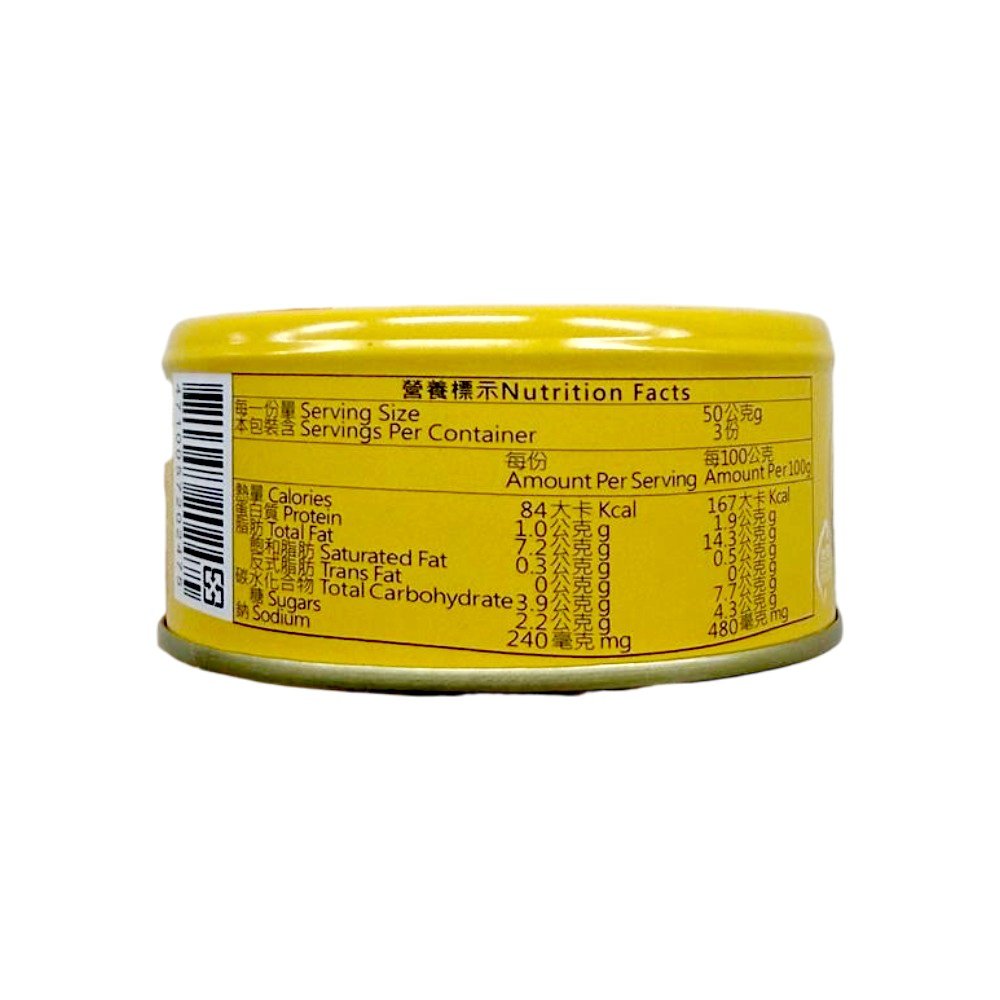 新東陽香幼筍150G, , large