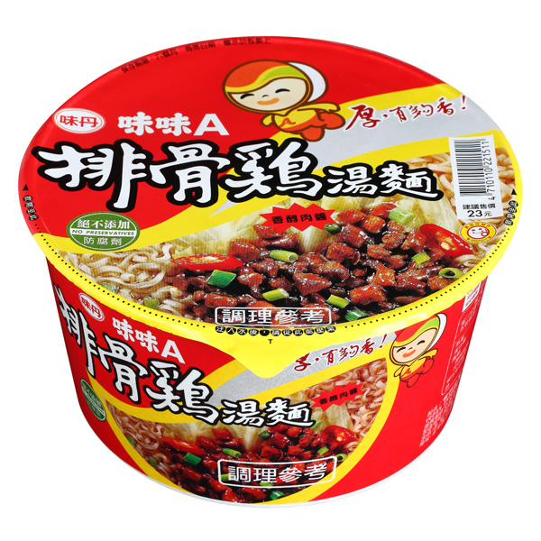味味A小排骨雞麵(碗) 90g, , large