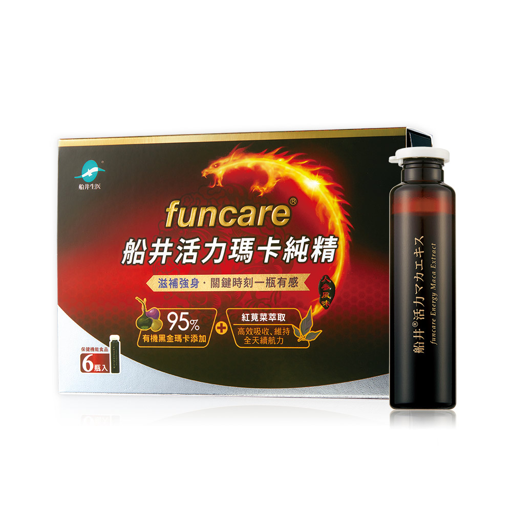  Maca Pure Essence, , large