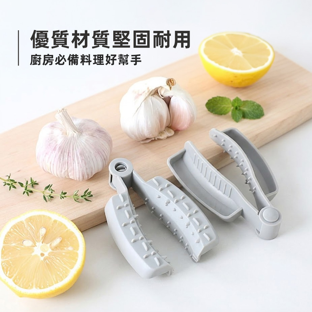vegetable-hand-protector, , large