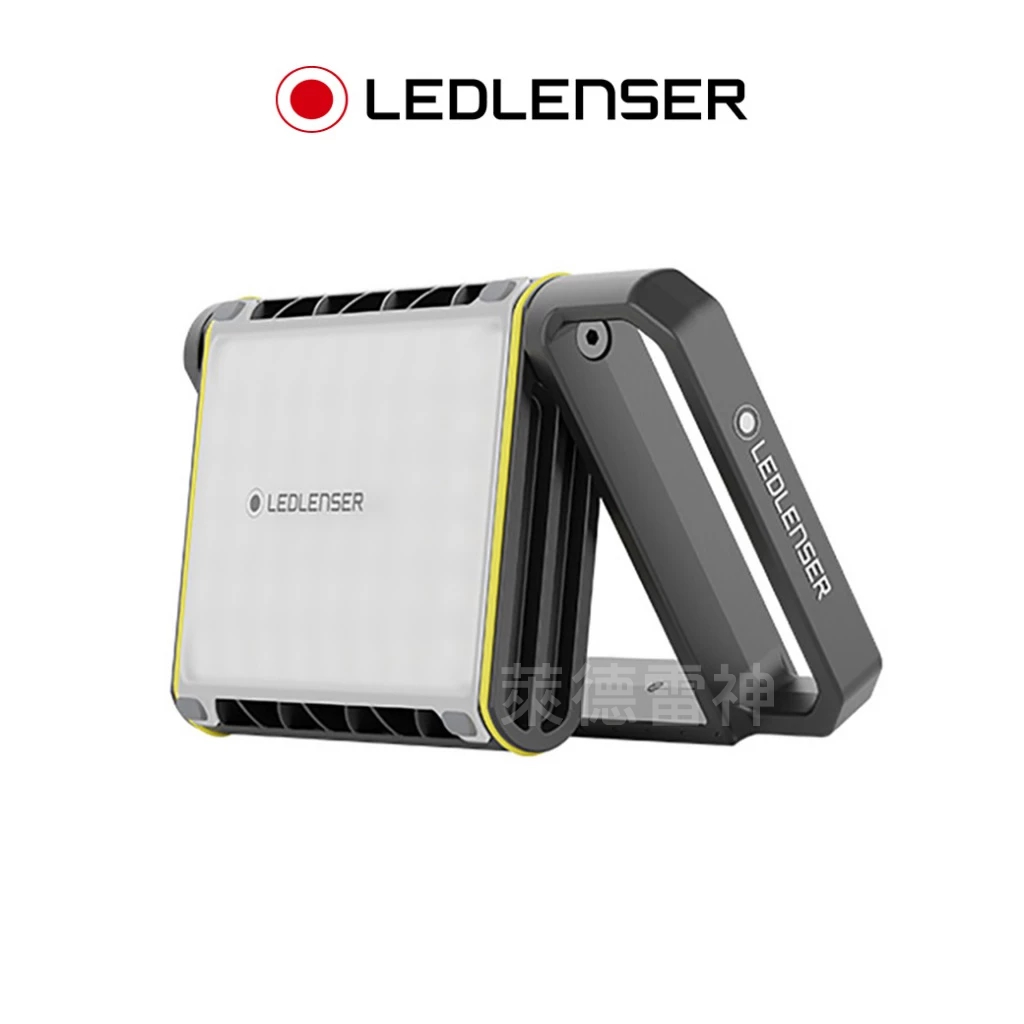 【德國Ledlenser】 AF8R Work 中型混合電力LED工作燈, , large