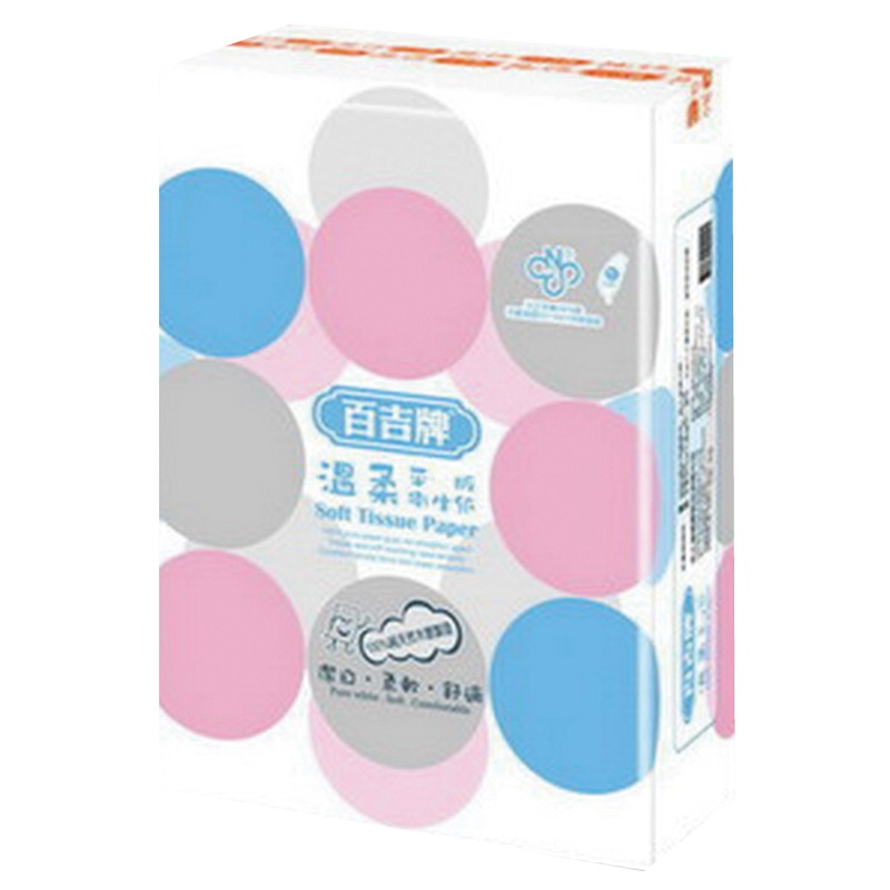 Flat Toilet Tissue, , large