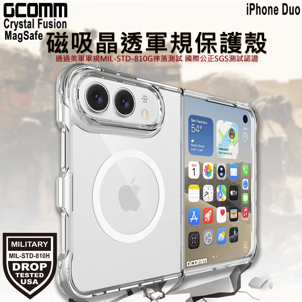 GCOMM iPhone Duo 磁吸晶透防摔殼 Crystal Fusion MagSafe 兼容, , large