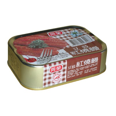 TONG YENG Roasted Edel, , large