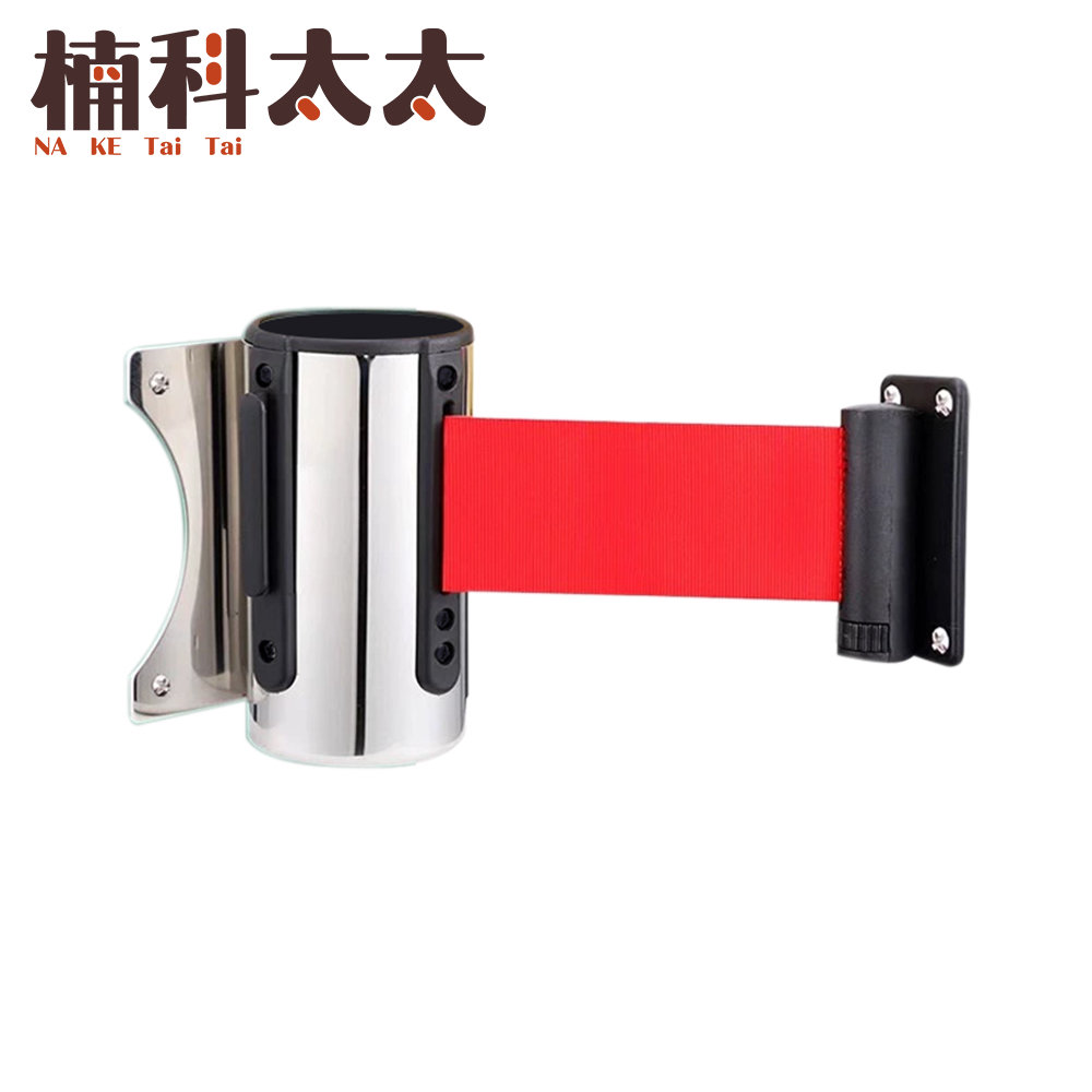 不鏽鋼伸縮帶圍欄-2米掛壁式紅色分隔帶 618-WHCSR2, , large