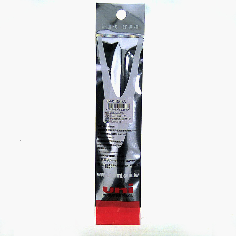 Misubishi UM151 Gel Pen 0.38mm, , large
