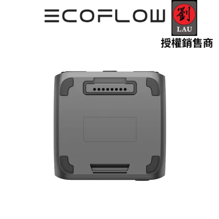 EcoFlow RIVER 3 Max Plus, , large