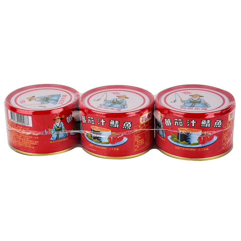 Malkeral Can, , large