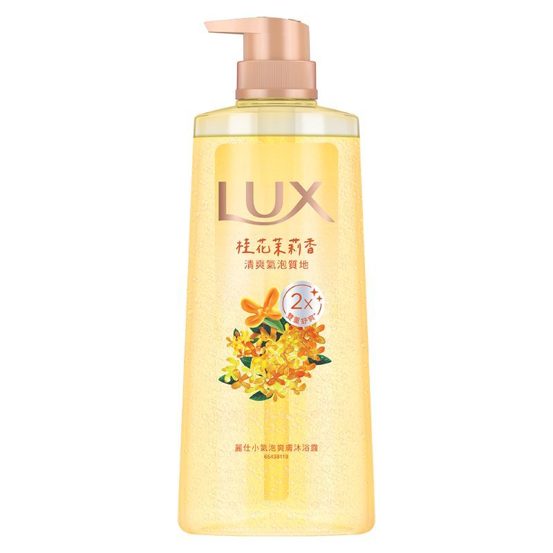 LUX SPARKLING SG OSMANTHUS 700G, , large