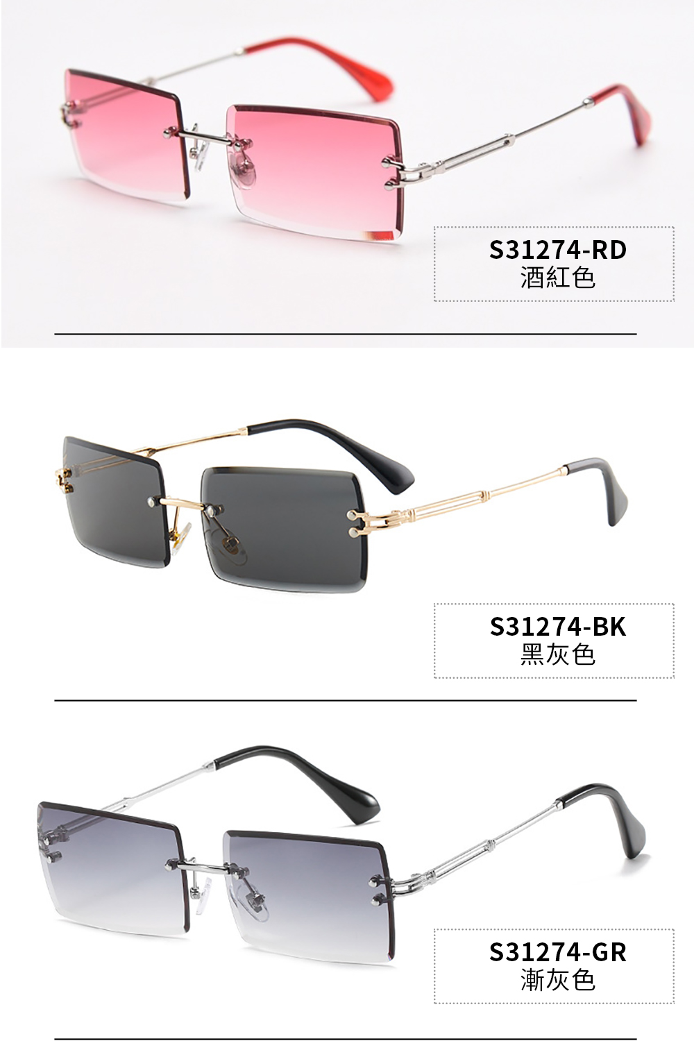 Glasses, 銀框漸灰色, large