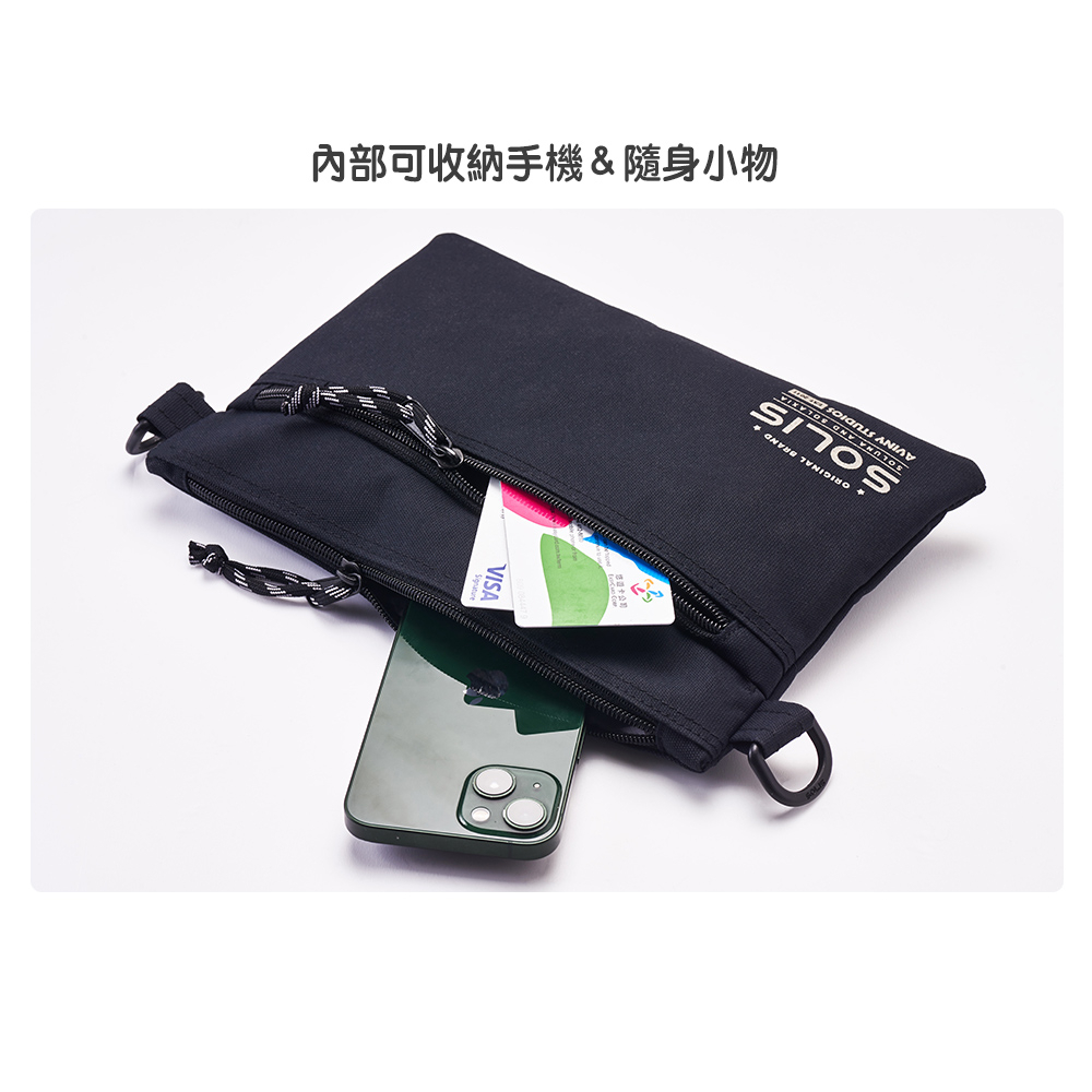 SOLIS 步行者系列側背小包-附迷你包-經典黑, , large