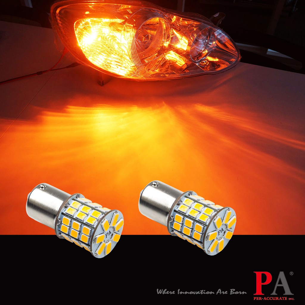 【PA LED】1156 平角 斜角 49晶 5630 2835 SMD LED 橘光 黃光 方向燈 角燈 小燈, , large