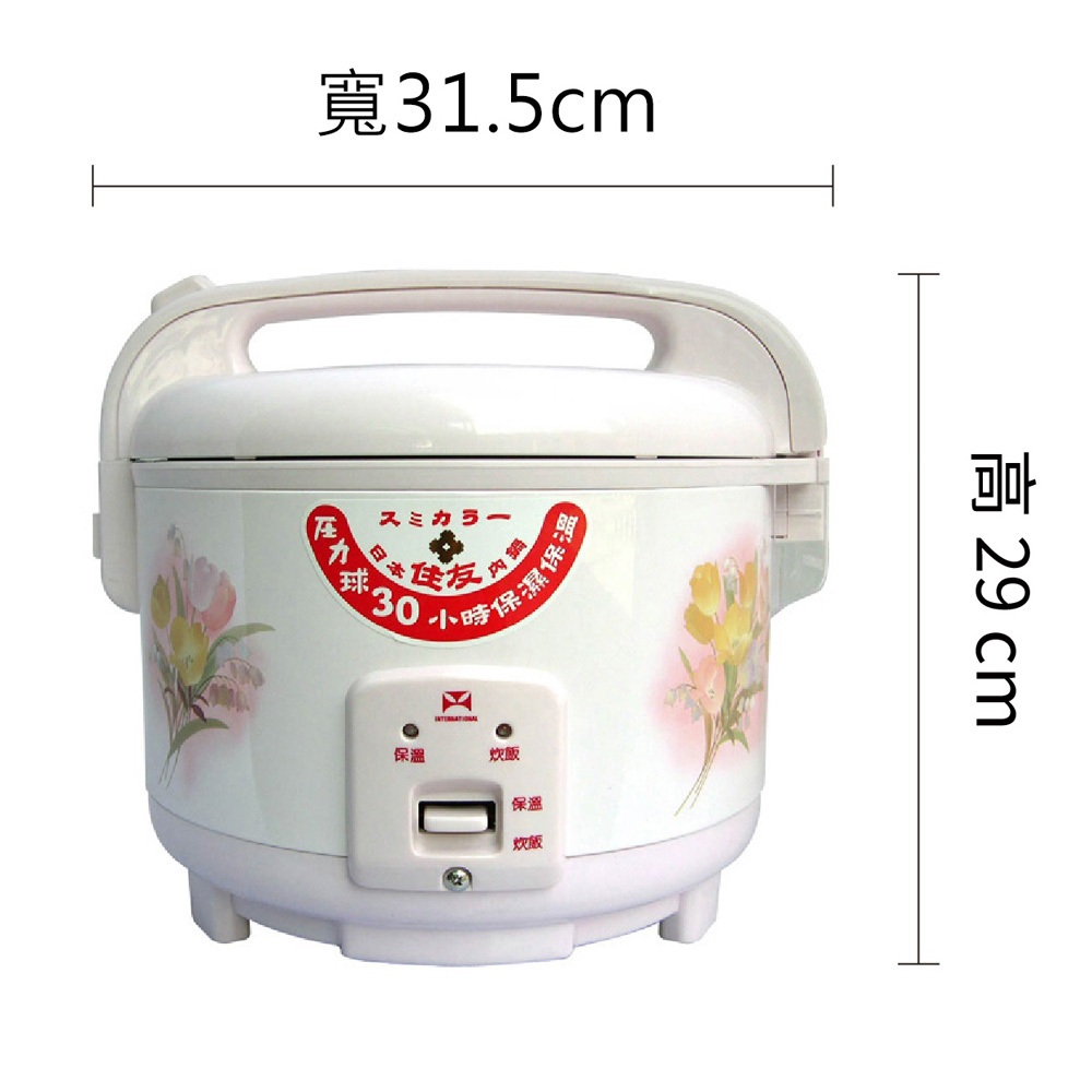 【萬國牌】6人份電子鍋NS-1107S/黑蒜頭/9074, , large