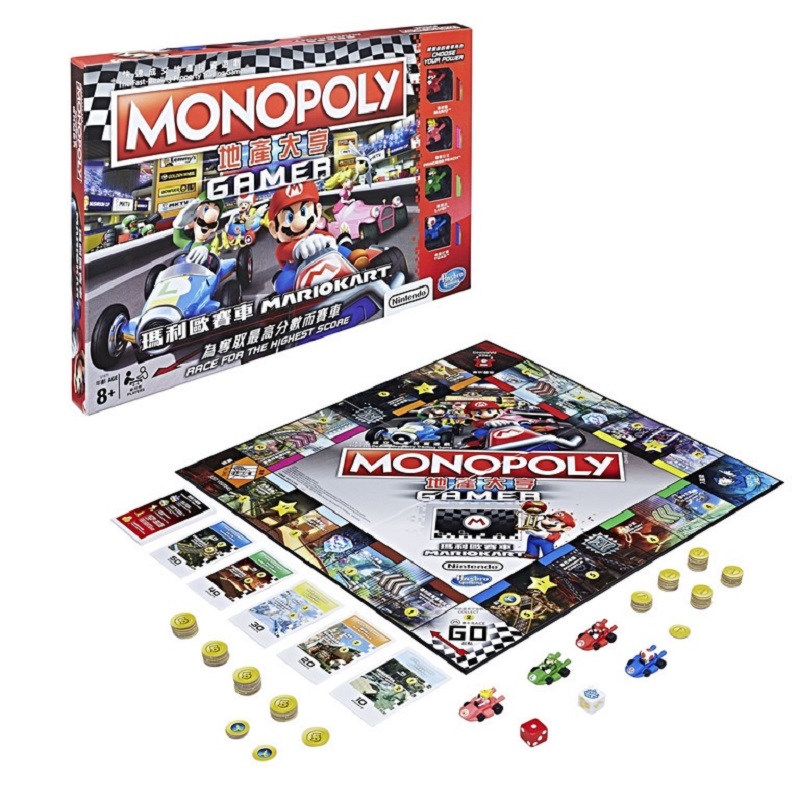 MONOPOLY GAMER MARIO KART, , large