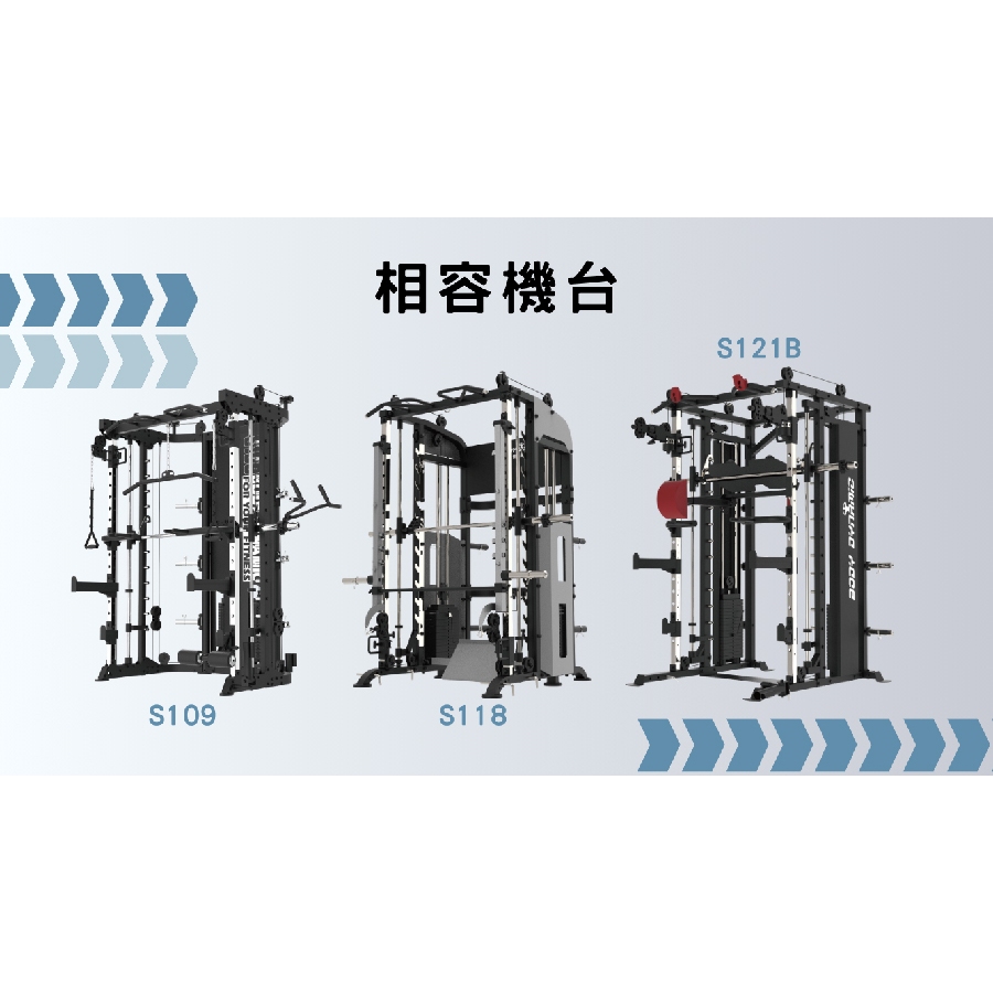 【德旺健身器材】 TO-LCH 腿屈伸、彎舉、臀推配件, , large