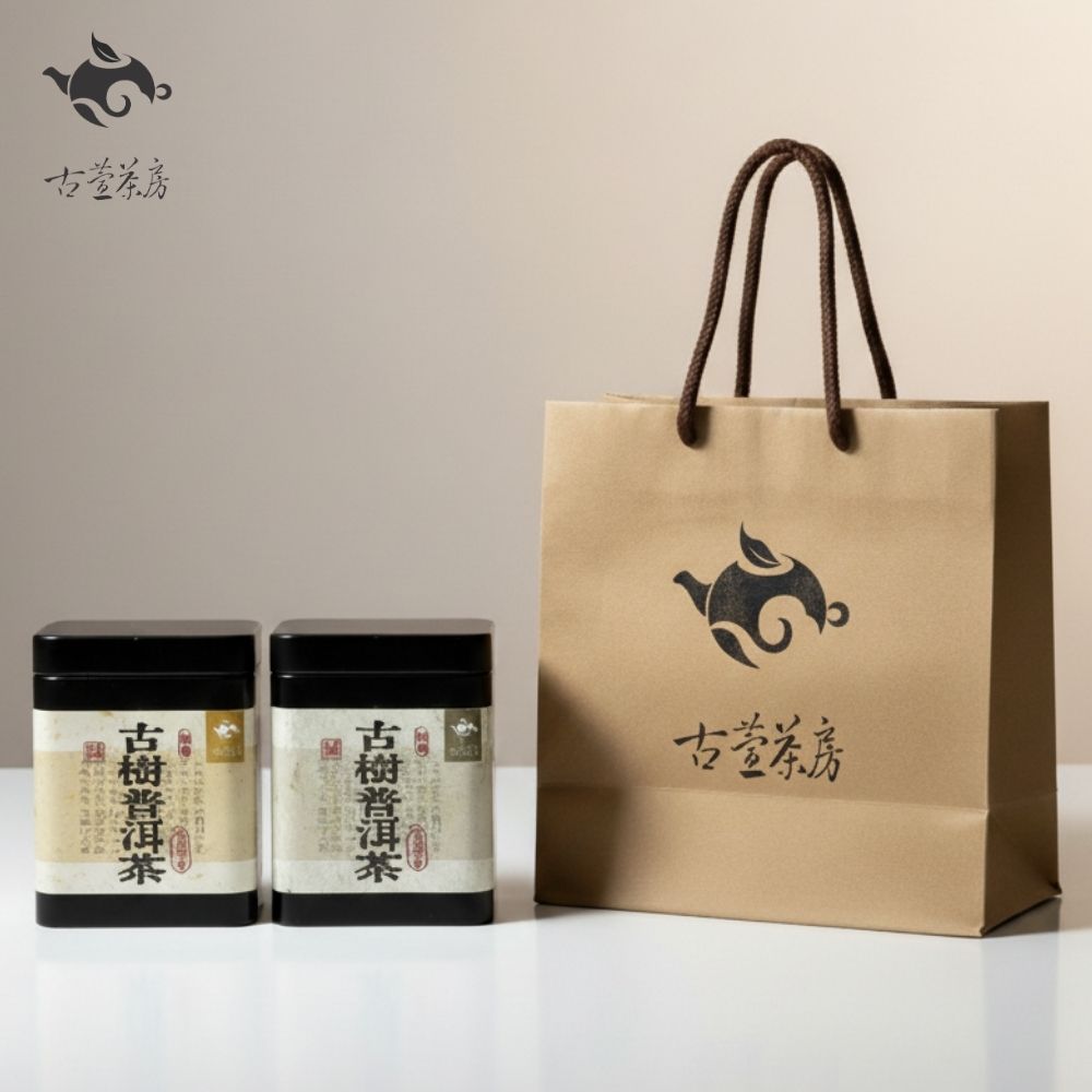 [年節限定] 精緻小巧禮盒 年節送禮 企業贈禮送禮 年貨大街 年節精緻送禮禮盒  古樹普洱茶(熟茶[茶包]33g /生茶[散茶]45g)口味任選 [2盒免運組] , , large