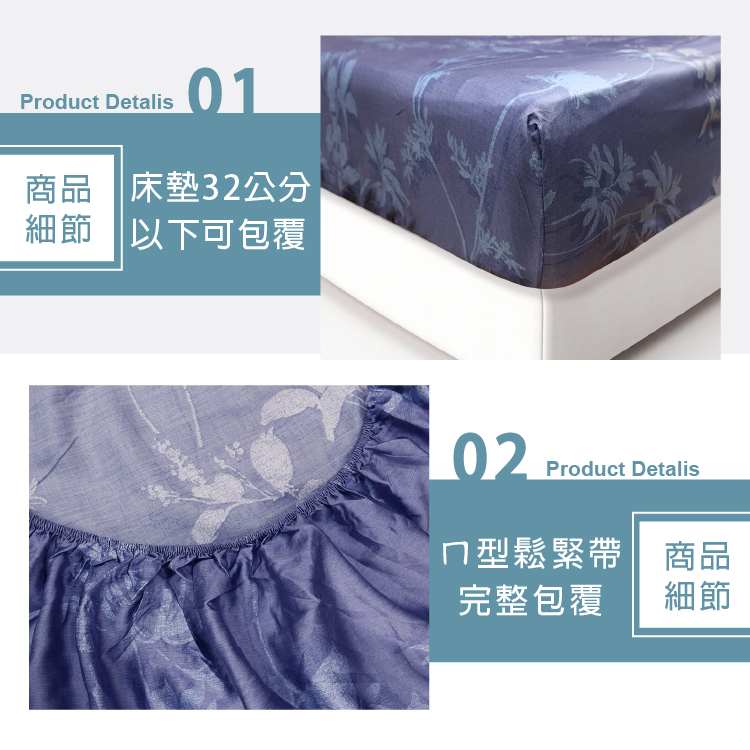 100%純天絲頂級60S四件式雙人兩用被床包組, , large