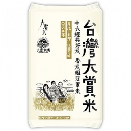 大倉台灣大賞米(圓二)1.5Kg, , large