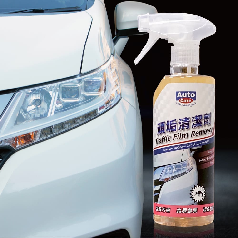 AutoCare 頑垢清潔劑, , large