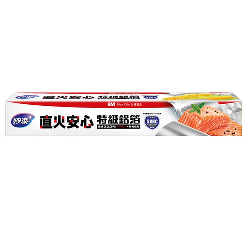 MIAO CHIEH ALUMINIUM FOIL, , large