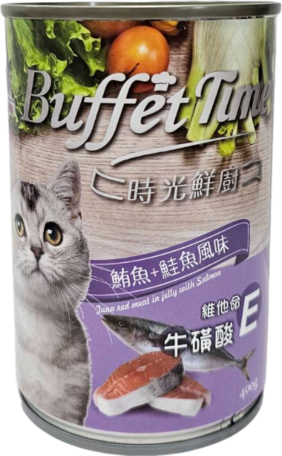 【Mr.Bar】時光超大貓罐 貓餐罐 主食罐400g x 24入, , large