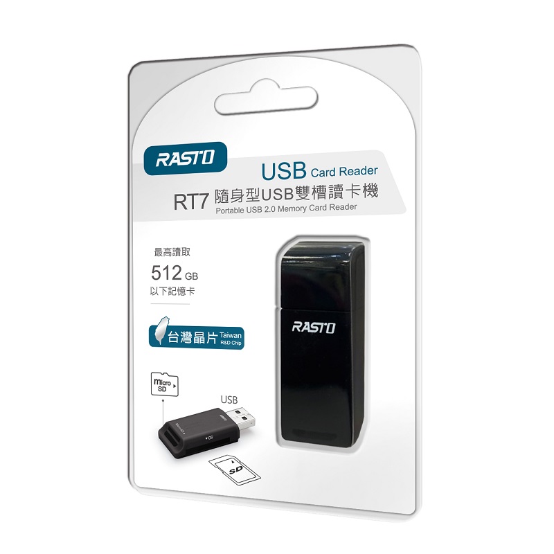 RASTO RT7  USB 2.0 Memory Card Reader, , large