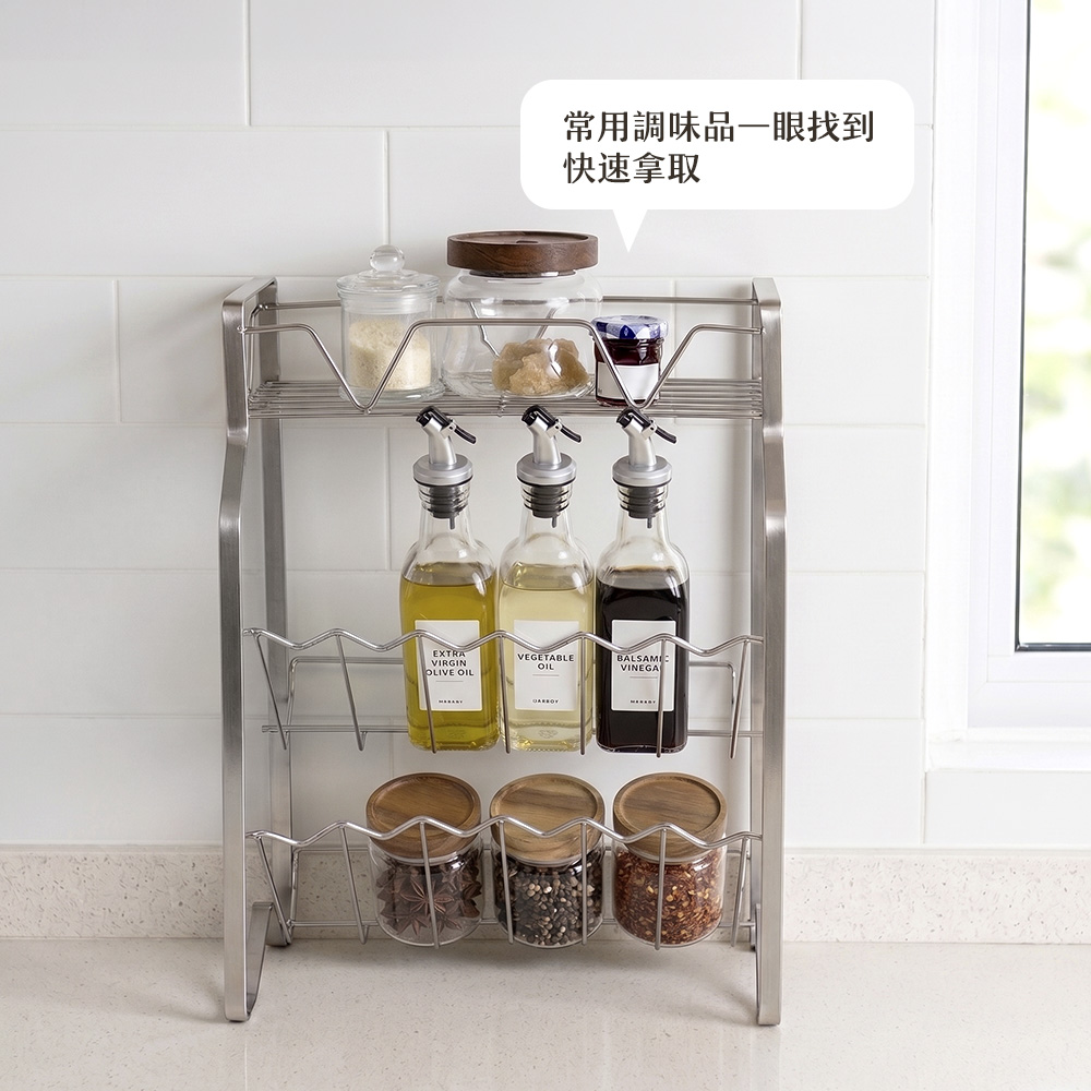 【上手家居】不鏽鋼調味料收納架(廚房置物架/廚房收納架/醬料收納架/調味料架/廚房架), , large