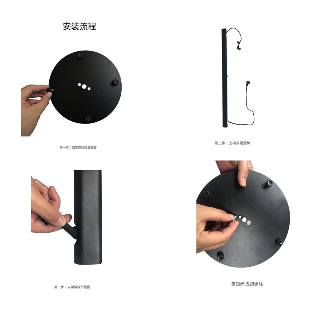&hearts;三星專用 現貨&hearts;三星 Q930F官方專用腳架 Q990F/D 可藏線 可靠牆, , large
