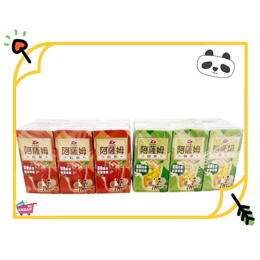 [特價]阿薩姆綠茶300ML*6入, , large