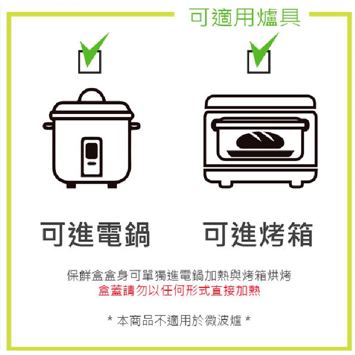PERFECT 理想牌 極緻316不鏽鋼保鮮盒便當盒長型保鮮盒可堆疊 750CC-Leidea樂德兒, , large