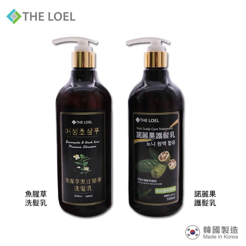 〔得來亞〕呵護秀髮體驗2件組-THE LOEL紅蔘摩洛哥堅果油 / 魚腥草黑豆精華洗髮乳500ml+摩洛哥護髮油100ml (附按壓式頭 ), , large