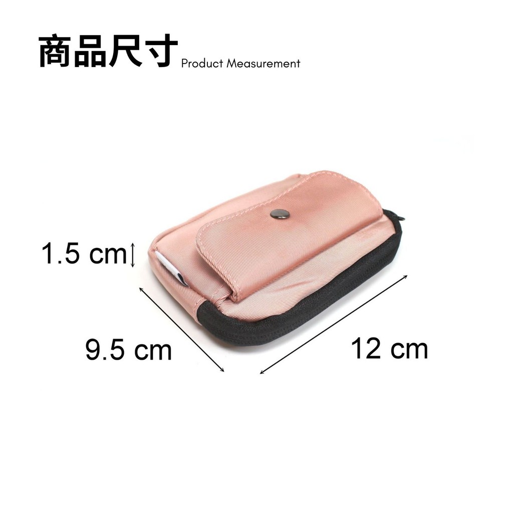 【YUN JOIN】TWILL-時尚零錢包-藍色 隨身包 小包 證件包 鑰匙圈 禮物 開學季, , large