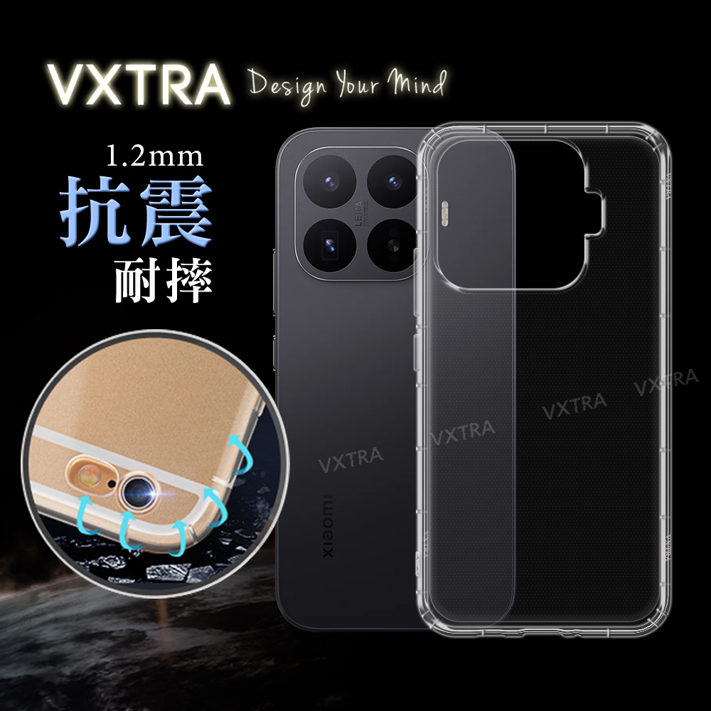 VXTRA 小米 Xiaomi 17T 防摔氣墊保護殼 空壓殼 手機殼, , large