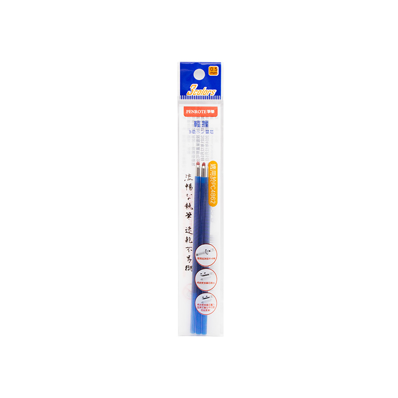 【PENROTE 筆樂】輕握3色中性筆筆芯-12入 3款, , large