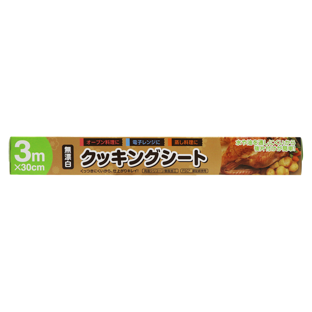 日本進口無漂白廚房多用途料理紙-30&times;300cm-3盒, , large
