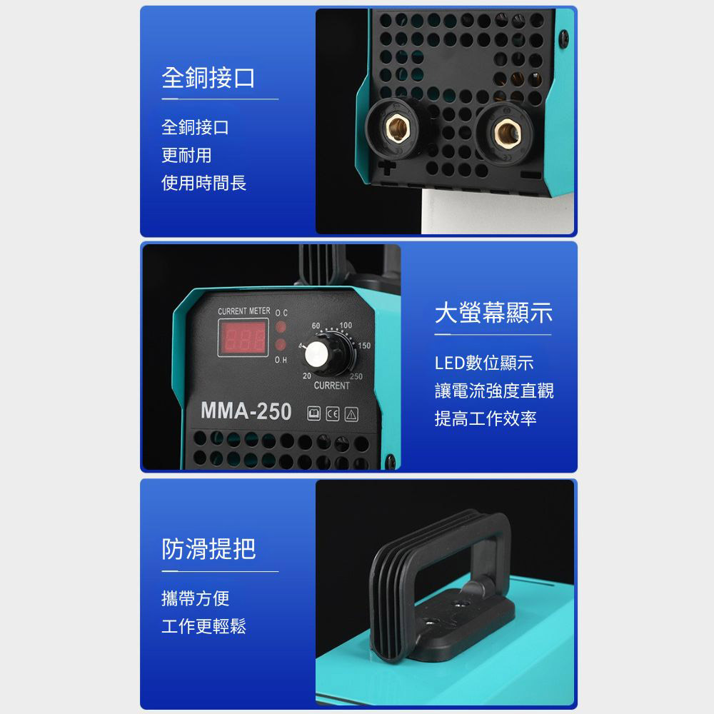 110V/Small welding machine/300MMA, , large