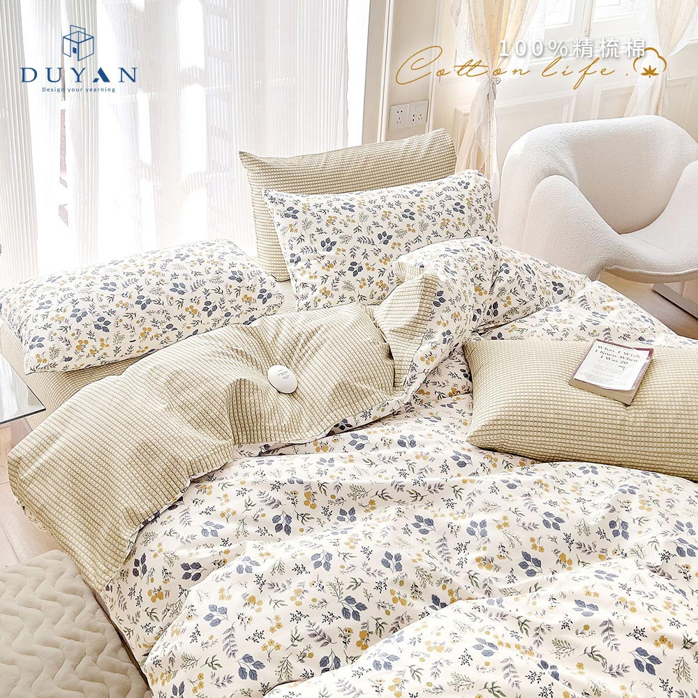 bedding, , large