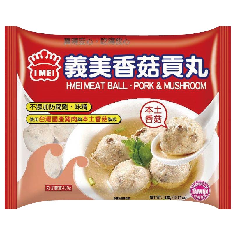 I Mei Mushroom Ball, , large