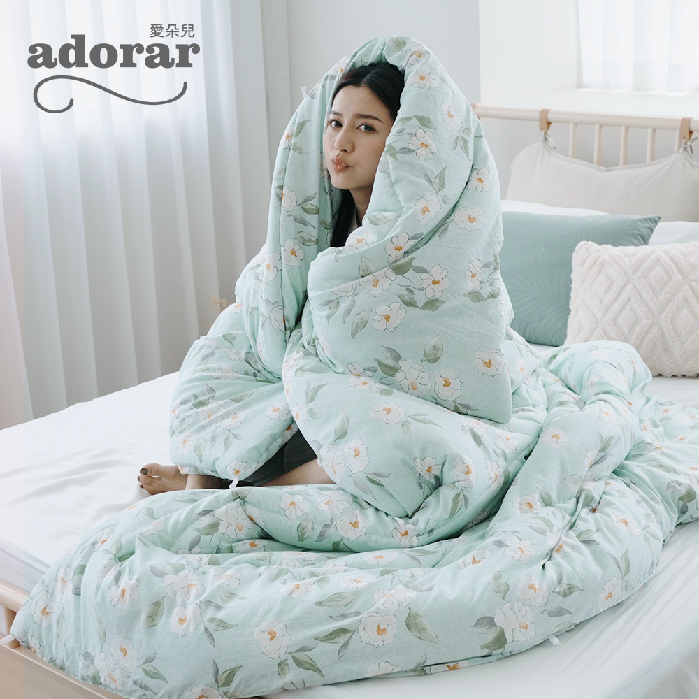 Adorar "Mushroom Hill" Korean Style Hot Water Washable Cotton Feather Comforter - Double Size 6x7ft, , large