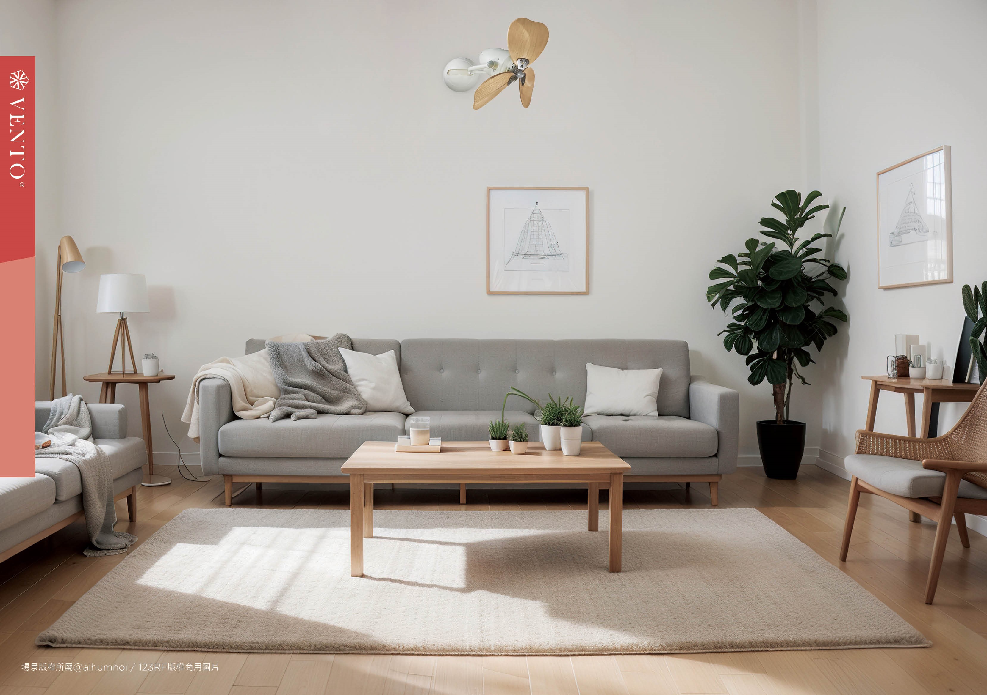 【VENTO】 FINO-CHIC 16"-DC small wall fan with oscillate design, , large